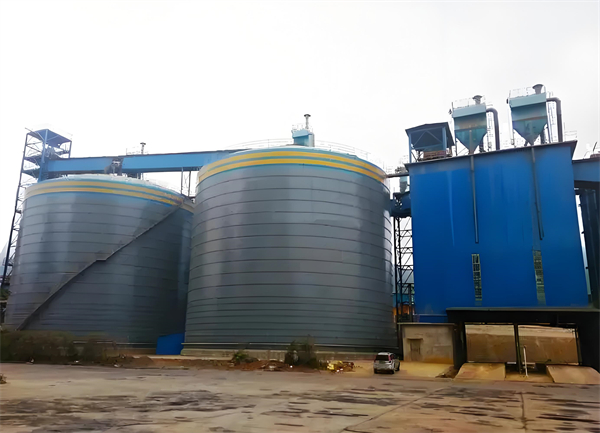 梅里斯达斡尔族球团钢板仓